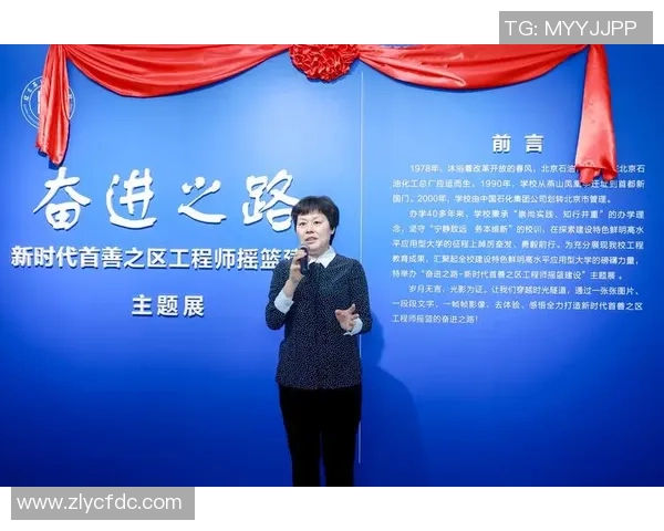 南京足球队的奋进之路：从默默无闻到奥运舞台的辉煌历程